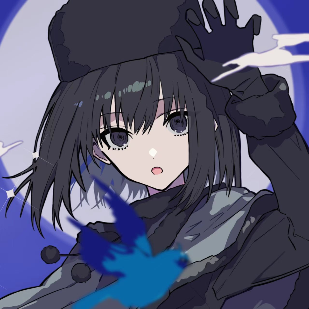 Avatar